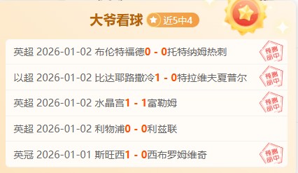 开云官网,产品,开云体育,开云体育,开云体育官网,开云体育app,开云体育平台,KAIYUN,SPORTS,kaiyun登录入口