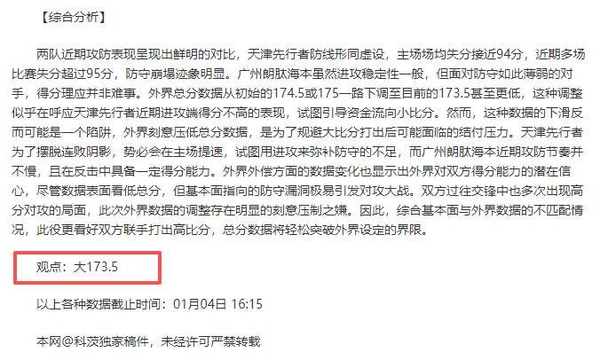 开云官网,产品,开云体育,开云体育,开云体育官网,开云体育app,开云体育平台,KAIYUN,SPORTS,kaiyun登录入口
