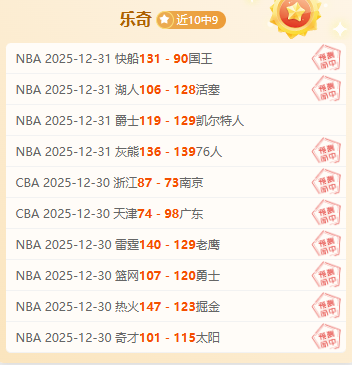 开云官网,产品,开云体育,开云体育,开云体育官网,开云体育app,开云体育平台,KAIYUN,SPORTS,kaiyun登录入口