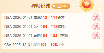 西班牙,德国小组赛,握手言和,开云体育,开云体育官网,开云体育app,开云体育平台,KAIYUN,SPORTS,kaiyun登录入口