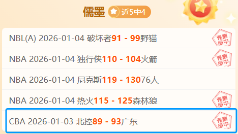 国米近,轮意甲德比,全胜,开云体育,开云体育官网,开云体育app,开云体育平台,KAIYUN,SPORTS,kaiyun登录入口