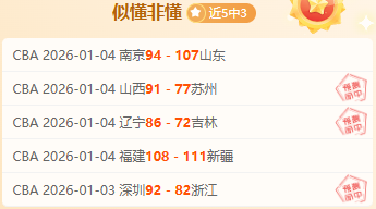 国米近,轮意甲德比,全胜,开云体育,开云体育官网,开云体育app,开云体育平台,KAIYUN,SPORTS,kaiyun登录入口