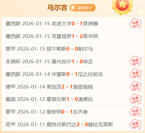 奇克康复归,现身米兰国,米大战助威,开云体育,开云体育官网,开云体育app,开云体育平台,KAIYUN,SPORTS,kaiyun登录入口