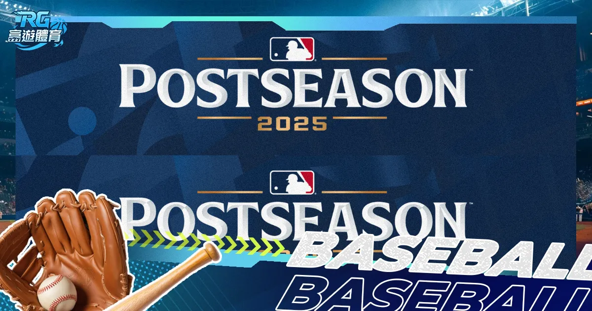 埃弗顿与安,切洛蒂成功,化解税务纠,开云体育,开云体育官网,开云体育app,开云体育平台,KAIYUN,SPORTS,kaiyun登录入口