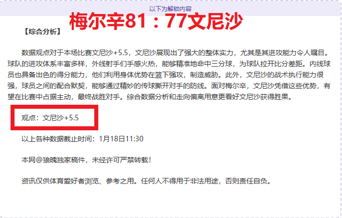 棋牌,卡子哥卞相,读秒激战中,开云体育,开云体育官网,开云体育app,开云体育平台,KAIYUN,SPORTS,kaiyun登录入口