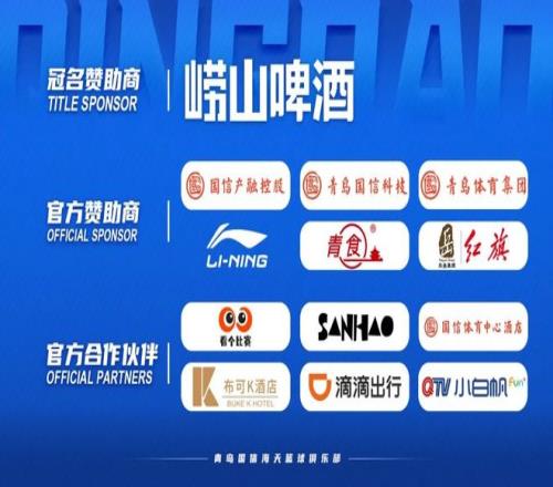 曼城对决西,布朗,交手优势助,开云体育,开云体育官网,开云体育app,开云体育平台,KAIYUN,SPORTS,kaiyun登录入口