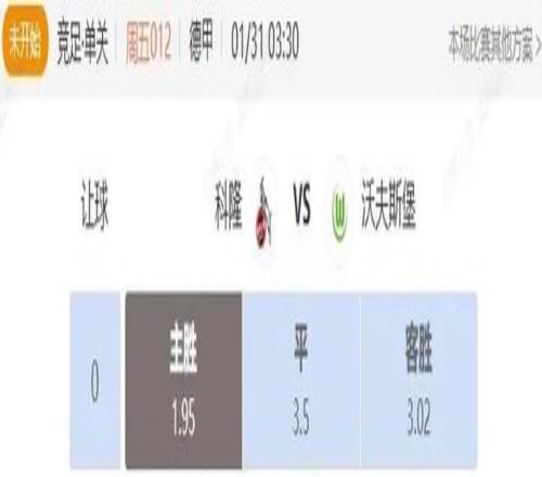 比利时官方,库尔图瓦今,晚因预防性,开云体育,开云体育官网,开云体育app,开云体育平台,KAIYUN,SPORTS,kaiyun登录入口