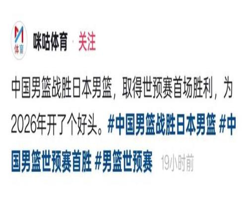 德国媒体曝,赫内斯续约,无解约条款,开云体育,开云体育官网,开云体育app,开云体育平台,KAIYUN,SPORTS,kaiyun登录入口