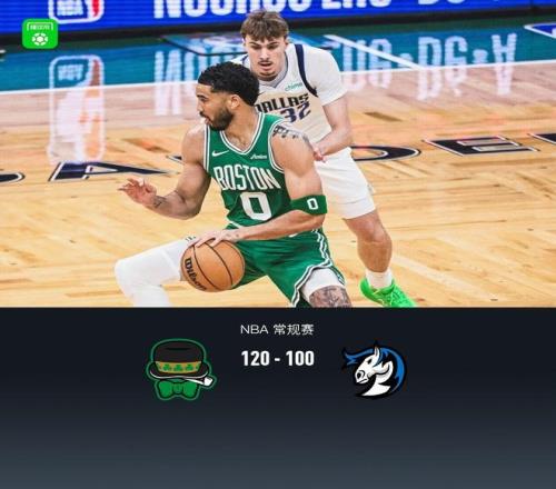 常规赛,骑士迎战灰,开云官网,开云体育,开云体育官网,开云体育app,开云体育平台,KAIYUN,SPORTS,kaiyun登录入口