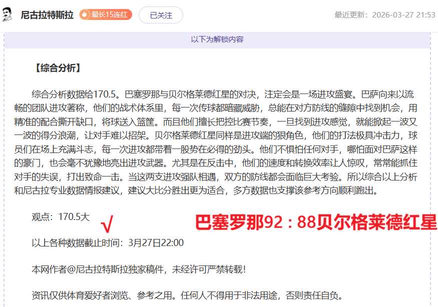 开云官网,资讯,开云体育,开云体育,开云体育官网,开云体育app,开云体育平台,KAIYUN,SPORTS,kaiyun登录入口