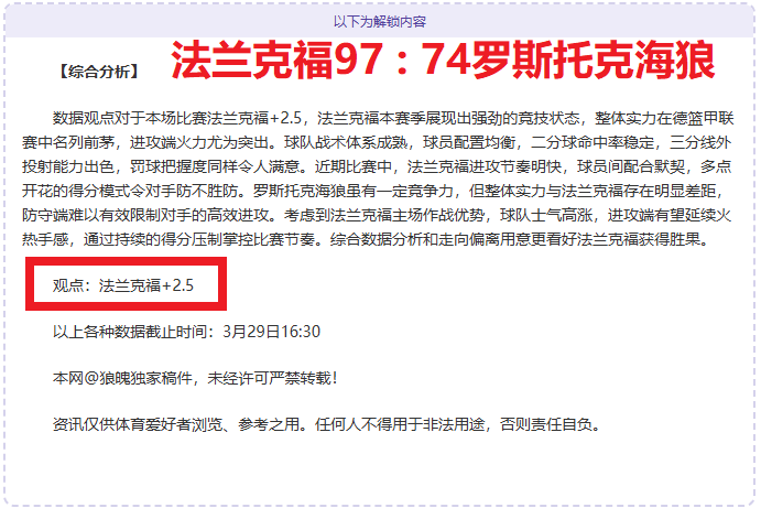 英格兰迎战,阿尔巴尼亚,凯恩领阵,开云体育,开云体育官网,开云体育app,开云体育平台,KAIYUN,SPORTS,kaiyun登录入口
