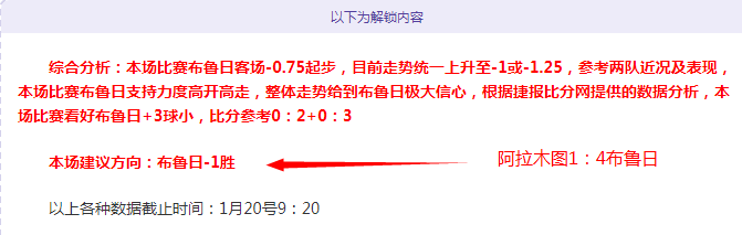 马雷罗,大乐透期号,专家质合分,开云体育,开云体育官网,开云体育app,开云体育平台,KAIYUN,SPORTS,kaiyun登录入口