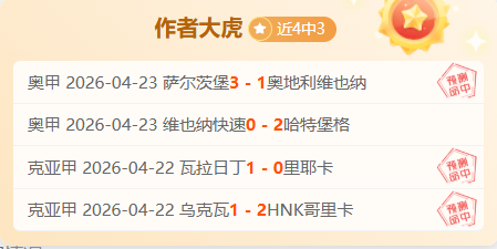 迈阿密,赛第五日赛,程公布,开云体育,开云体育官网,开云体育app,开云体育平台,KAIYUN,SPORTS,kaiyun登录入口