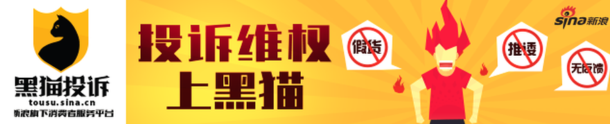 保罗传奇致敬：不可磨灭的篮球巨星，影响力永恒