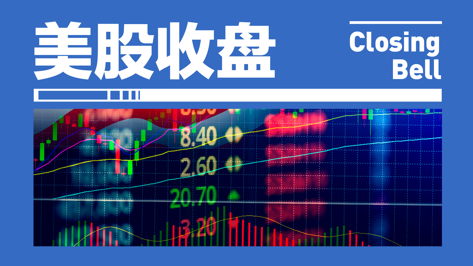 古装剧定档预告未播先爆红，剧情引人入胜
