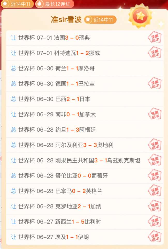 电竞新品亮,性能巅峰对,开云官网,开云官网,开云体育,开云全站,开云入口,开云代理