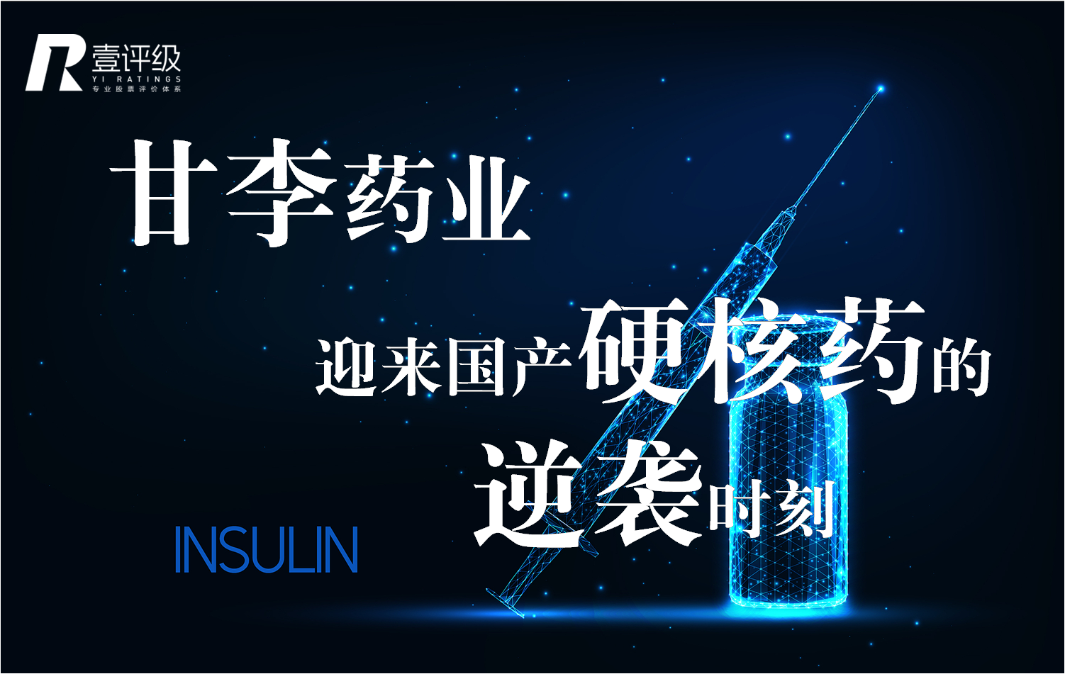 中国行巅峰,对决,一分之差险,开云官网,开云体育,开云全站,开云入口,开云代理