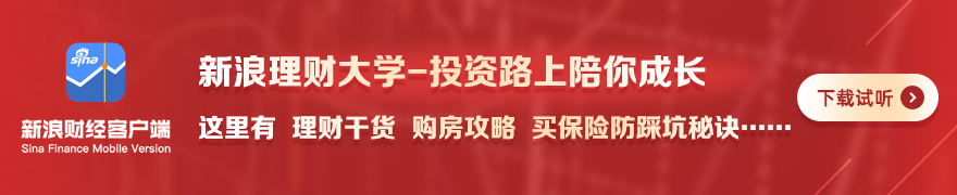 体育品牌电竞馆亮相，线上线下互动体验