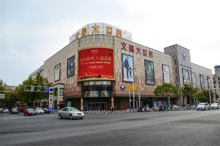 华硕电竞本,新旗舰,性能再攀高,开云官网,开云体育,开云全站,开云入口,开云代理