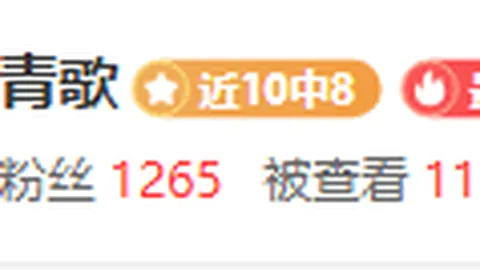 男篮世欧预激战落幕：芬兰逆袭法国，麦克苏尼独揽20分领跑得分榜！