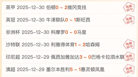 开云官网 产品 085010 ajm