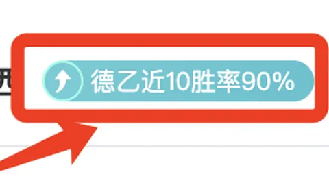 東亞錦標賽：吳宇曦奇蹟替补亮相 韋斯盛讚新星人气旺