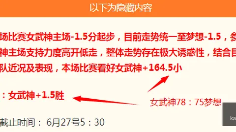 开云官网 105810 8