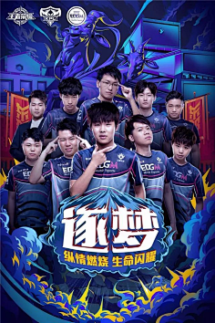 得观众的喜